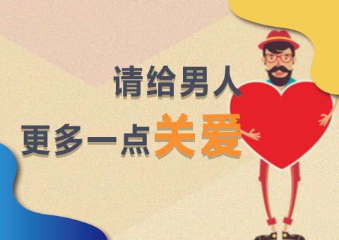  data-cke-saved-src=http src=http _www.cnfina.com_uploadfile_2020_1110_20201110020715156.png&refer=http _www.cnfina.com&app=2002&size=f9999,10000&q=a80&n=0&g=0n&fmt=jpeg.jpg