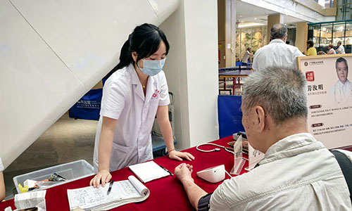 IMG_20240829-500.jpg