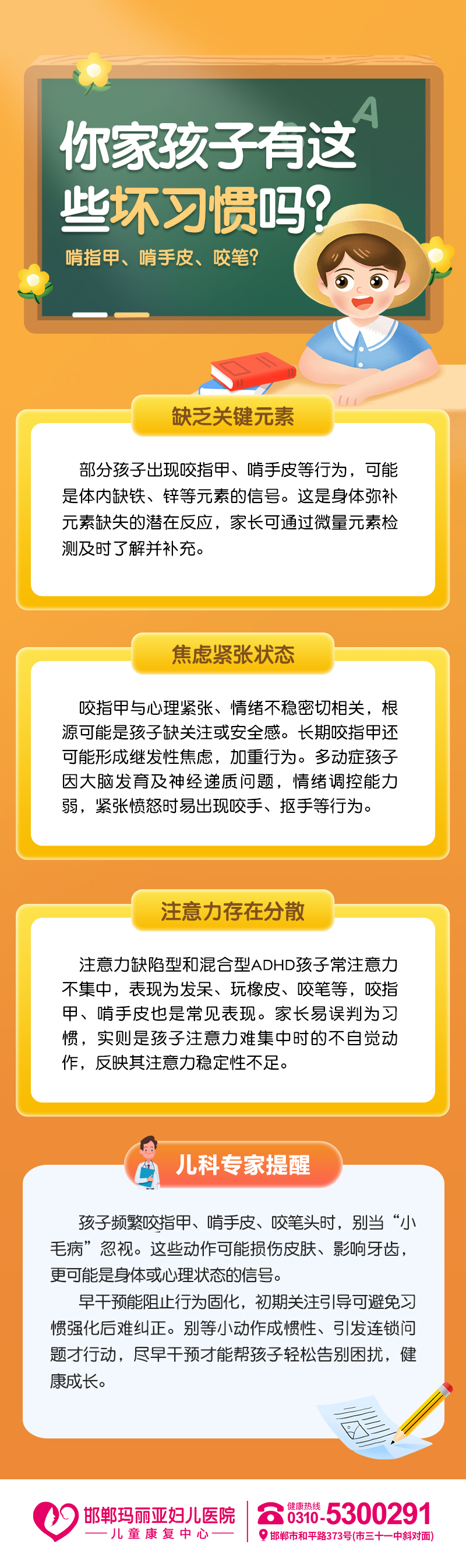 微信图片_20251007080420_1019_364.jpg